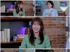 “통장 잔고 마이너스면 절대 안 만나” 김지민의 통보 (이호선의 사이다)