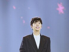 임영웅, 대전서 영웅시대와 2026 출발…서울·부산 콘서트까지