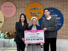 ‘엄마의 마음으로’ 손연재, ‘부가부’와 함께 ‘생명의집’에 육아용품 기부