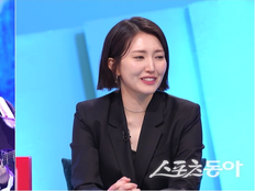 김윤주 “결혼 후 반지 껴본 적 없어”…10cm 권정열과 ‘비즈니스 부부’ 고백(사당귀)