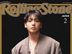 방탄소년단 정국, 롤링스톤도 못 버틴 ‘완판 속도’