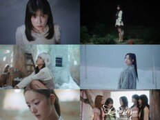 ‘5일 컴백’ 에이핑크, ‘Love Me More’ 티저 공개…청순+레트로 감성 폭발