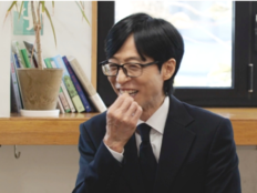 유재석, 21번째 대상 후 ‘관상’ 본다…2026년 운세 결과는?