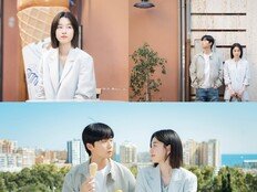 ‘낭만 자극’ 박서준X원지안, 스페인 데이트 ‘색다른 설렘’ (경도를 기다리며)