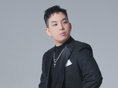 범키, 국무조정실 산하 마약류대책협의회 민간위원 위촉[공식]