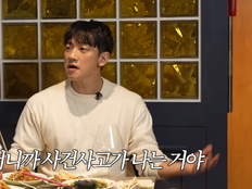 비, 연예계 논란에 직격 발언…“나태해지니까 사건·사고 나는 것”