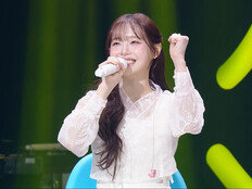 츄 ‘츄봇’ 변신해 십센치 특훈…‘더 시즌즈-십센치의 쓰담쓰담’ 새해 포문