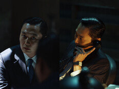 노재원, ‘메이드 인 코리아’ 판 뒤집었다…표학수 존재감 폭발