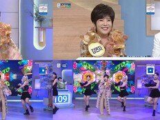 김연자·영탁, ‘쌍쌍파티’ 우승…‘쑥덕쿵’으로 새해 열었다