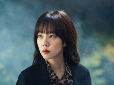 임수정, 모친상 비보…소속사 “장례 절차 비공개”