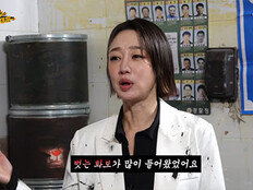 최여진 “보여줄 남자 없어 화나”…언더웨어 화보 직접 해명