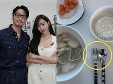 변요한, ♥티파니와 새해 맞이? 숟가락에 비친 ‘커플 실루엣’ [DA★]