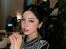 ‘저스트 메이크업’ 퓨어디, 깜짝 결혼…남편 한국 국적 외국인