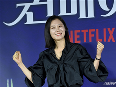 문소리, 새해 첫날 응급실…“급성신우신염, 액땜이라 생각”