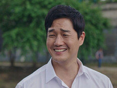 유지태, 무려 5000억을…슈퍼노트 유통 플랜 본격 가동 (빌런즈)