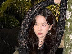 레드벨벳 슬기, 아찔한 바디수트…잘록한 허리+깊은 고혹미 [DA★]