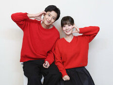 엑소 찬열, 미모의 여성과 투샷 포착…알고보니 2년만 재회한 친누나