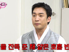 이상이 촬영 中 기절 “얼굴 갈려” 절반이 피범벅