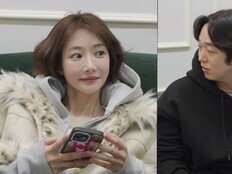 고준희, 성형 고백+전남친 언급? 스튜디오 초토화 (전참시)