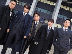 ‘1박 2일’, 제작진 긴급회의…조작 사전 터졌다