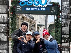 이성민 합류한 ‘풍향고2’, TV로 본다…ENA 독점 편성