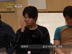 박보검, 엄마 잃은 기억에 울컥…성동일 “언제 엄마가 생각나니”