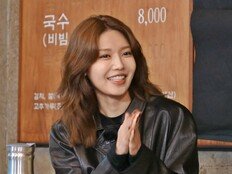 소녀시대 수영, 강남 한복판서 ‘런닝맨’ 깜짝 출연