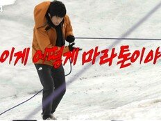 기안84, 북극 마라톤 도전 “빙하를 언제 뛰어 봐” (극한84)