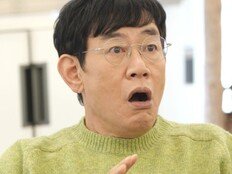 이경규 “당황스럽네” 어안 벙벙…깜짝 손님은? (놀뭐)