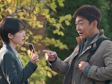소주연, 상습 사기꾼 연제욱 만난다…긴장감 최고조 (프로보노)