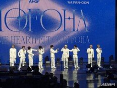 아홉의 성공 서사 ‘눈물의 수미상관’