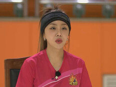 나르샤, 얼굴에 퍽…선출 스파이크 맞고 부상 ‘위기’