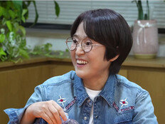 송은이, ‘100억 CEO’인데…연예인 밥값 상한선 공개 (사당귀)