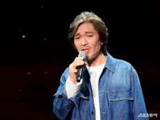 [속보] 임재범, ‘뉴스룸’서 은퇴 직접 밝힌다…“40주년이 마지막”