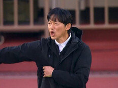 “발로 차였다” 김남일 폭발→초유의 벤치클리어링 위기 (뭉찬4)