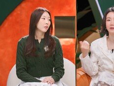 한혜진, 띠동갑 연상연하 연애에 연륜 나온다 “우리는…” (누내여)