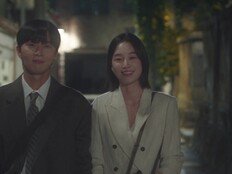 박서준♥원지안 사랑 터졌다, 위기도 극복 (경도를 기다리며)[TV종합]