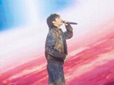 대성 콘서트 지드래곤·태양 총출동…20주년 맞은 빅뱅 ‘완전체’ 의리