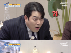 “돌았어?” 이경규 버럭…김해준 ‘한입만’ 규칙 깨고 대형 사고