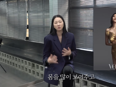 장윤주 “몸 예쁘다는 이유로 노출 촬영 강요받아”