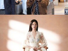 “매력 만점 톱스타 온다” 고윤정, 김선호와 예측불가 로맨스