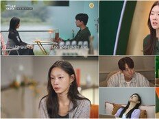 고소현, 김상현 속마음 고백에 ‘멘붕’…“같은 마음인 줄 알았는데 혼란스러워”(누내여)