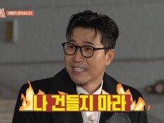 ‘조세호 언급 無’ 1박2일, 5인 체제 첫 방송 어땠나