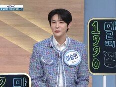 설운도 아들 이승현, ‘아침마당’ 깜짝 출연…“삼바·트위스트 태교” 폭소