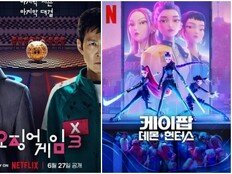 ‘오겜’ 3회 연속·‘케데헌’ 2관왕, 美크리틱스 초이스 어워즈 수상…박찬욱 불발(종합)