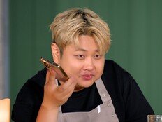 윤남노 충격, 이상현 여배우와 통화에 눈물 (당일배송 우리집)