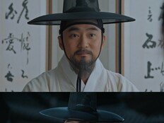 김석훈, ‘은애하는 도적님아’ 첫 등장…지조 선비 부성애 눈길