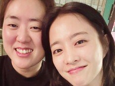 박보영, 이제 가기 힘들겠네…‘흑백2’ 윤주모와 뜻밖의 친분 [DA★]