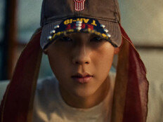 몬스타엑스 주헌, 강력한 ‘한 방’…날카롭게 꽂는 ‘스팅’ (종합)[DA:신곡]