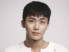 DKZ 종형, 활동명 주원으로 변경…새로운 도약 예고